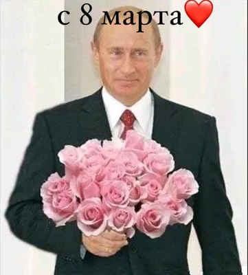 ГОДНЫЙ ФИЛЬМ КВТ7ТЙЙА ТАРАНТИНО / Омерзительная восьмерка :: 8 марта ::  Фильмы :: праздник / смешные картинки и другие приколы: комиксы, гиф  анимация, видео, лучший интеллектуальный юмор.