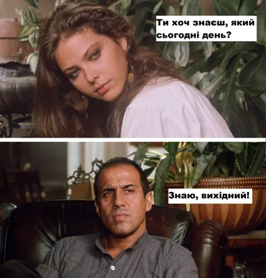 2008 - «ФАКТЫ»