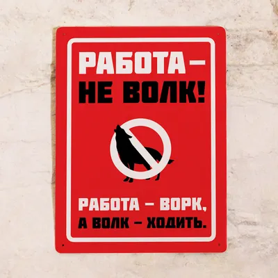 С праздником 8 Марта!- Прикольные поздравления с 8 марта в стихах- Смешные  стихи- Test-pilot Владимир Городзейский- ХОХМОДРОМ