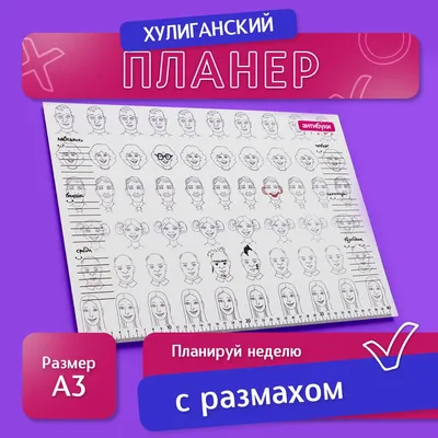 Картинки на 8 марта: красивые, прикольные и необычные открытки к празднику  - МК Новосибирск