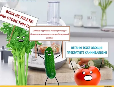 Смешные и причудливые овощи и фрукты с наших огородов. | ДАЧА $ ОТДАЧЕЙ! |  Дзен