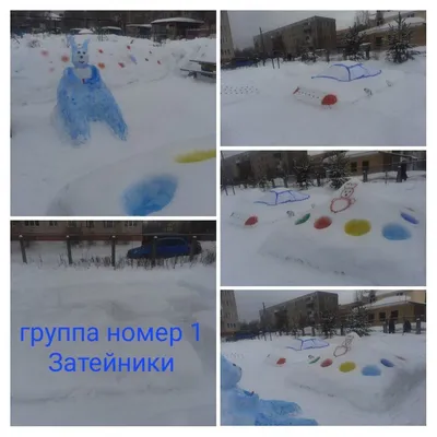 Путешествие в космос» — зимний участок группы 13 «Дюймовочка» — Центр  развития ребенка