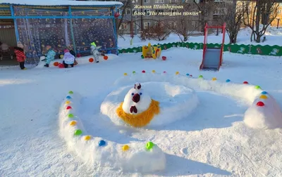 Ни минуты покоя: Мы гуляем на участке, или Снежные постройки в детском саду