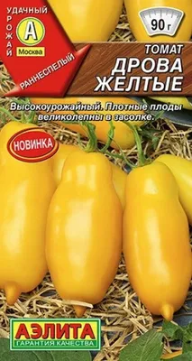 Какой сорт картофеля самый вкусный, ранние сорта картофеля, как сажать  картошку, апрель-май 2022 года - 16 апреля 2022 - НГС