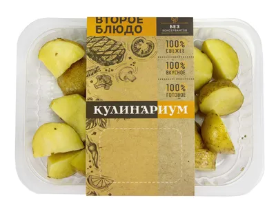 Томат «Дрова»