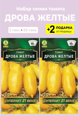 Картофель мини с розмарином Кулинариум 200г, цена – купить с доставкой в  официальном интернет-магазине Мираторг