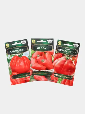 Купить Томат Дрова желтые