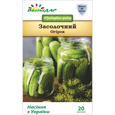 Огурец Засолочный - Садовый центр «СадОК»