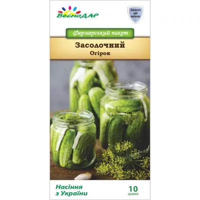 ✓ Семена Огурец Бочковой засолочный F1, 0,5г, Гавриш, Русский вкус по цене  34 руб. ◈ Большой выбор ◈ Купить по всей России ✓ Интернет-магазин Гавриш ☎  8-495-902-77-18