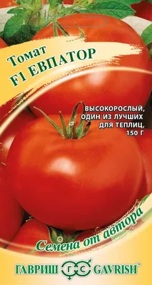 Помидор Мама Леоне - в Клубе ОЗ