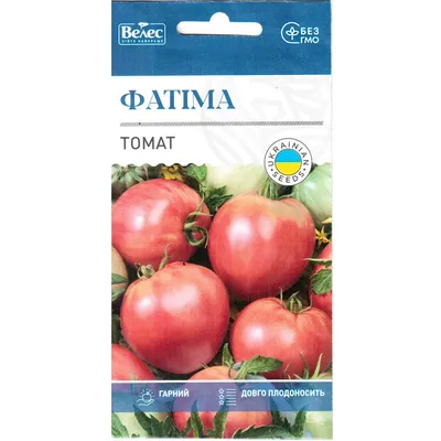 Томат 'Lemonia' H, 15 семян