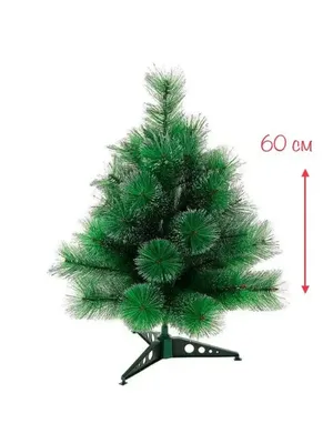 Мини-искусственная рождественская елка из ПВХ, красная искусственная сосна,  настольная рождественская елка из сосны, Новый год – лучшие товары в  онлайн-магазине Джум Гик
