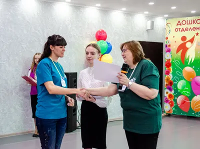 Дресс-код воспитателя: этикет воспитателя