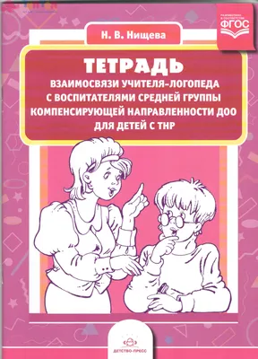Познавательно-творческий проект с элементами экспериментирования \"Такая  разная одежда\" - ЯПедагог.рф