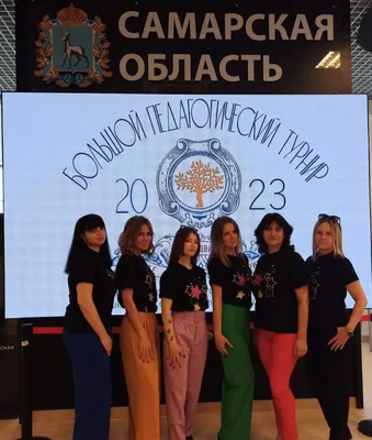 Отзывы