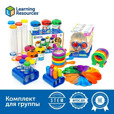 Государственное бюджетное общеобразовательное учреждение Самарской области  основная общеобразовательная школа № 20 имени В.Ф. Грушина города  Новокуйбышевска городского округа Новокуйбышевск » СП \"Детский сад  \"Василёк\" г.Новокуйбышевск