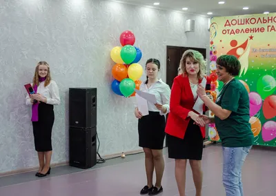 Государственное бюджетное общеобразовательное учреждение Самарской области  основная общеобразовательная школа № 20 имени В.Ф. Грушина города  Новокуйбышевска городского округа Новокуйбышевск » СП \"Детский сад  \"Василёк\" г.Новокуйбышевск