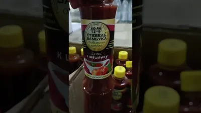 Стебель Бамбука полый светло-зелёный толстый искусственный 30.0611062SM  купить по цене 1 103 руб. в Москве | Фикус Маркет