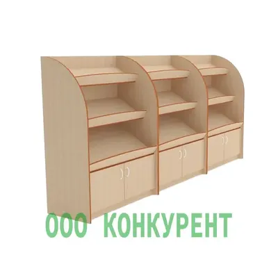 Полки для фруктов и овощей купить - Ovochevi