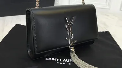 ICARE maxi shopping bag in quilted lambskin | Saint Laurent | YSL.com