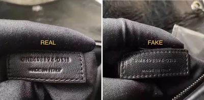 Как определить подлинность сумки YSL по серийному номеру?