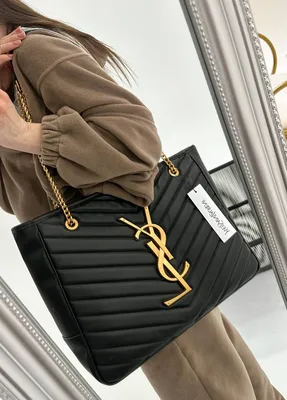 Большая стеганная сумка с логотипом Yves Saint Laurent Big Black Bag Vakko  шоппер однотонная чёрная кэжуал ‣ Купить в интернет-магазине Каста ‣ Киев,  Одесса, Харьков ‣ Доставка по всей Украине! (#257892805)