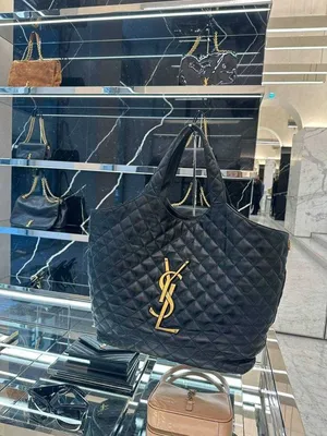Real or fake: как отличить оригинал Saint Laurent Sac de Jour Baby Bag от  подделки - OSKELLY