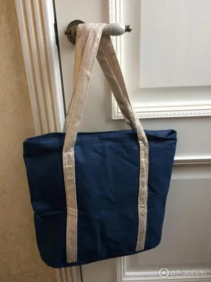 Сумка пляжная Тропическое Лето Ив Роше (ID#1236781234), цена: 250 ₴, купить  на Prom.ua