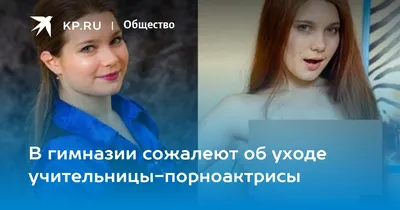 Фотографии Светланы Тополь, дата рождения: 13 октября