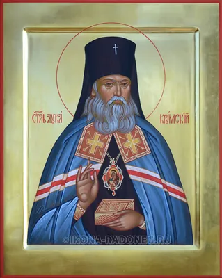 Икона святителя Луки Крымского | Мастерская Радонежъ