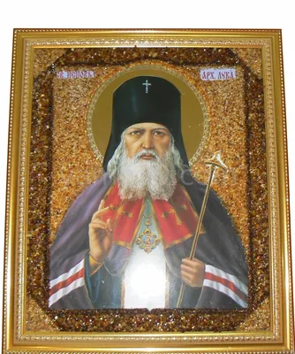 Святитель Лука Крымский Дивеевская икона бисером