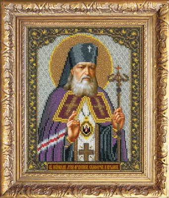 Купить изображение иконы: Лука Крымский, святой