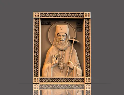 Икона Святой Лука Крымский - Православный Иконостас