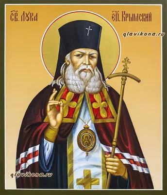 Имнная икона святителя Луки исповедника, святителя Крымского