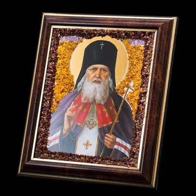 Икона Святой Лука Крымский 14 Х 19 см (ID#1795935435), цена: 490 ₴, купить  на Prom.ua