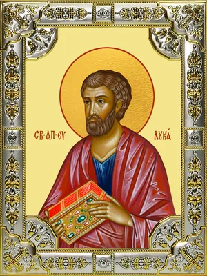 Святой Лука Крымский икона - Фавор Узор