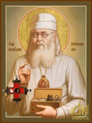 Современная православная икона Лука Крымский - купить оптом или в розницу.