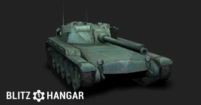 AMX ELC bis — Французский лёгкий танк V уровня | Blitz Ангар