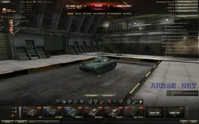ELC AMX (ёлка) (0.8.10) World of Tanks - ARBSE