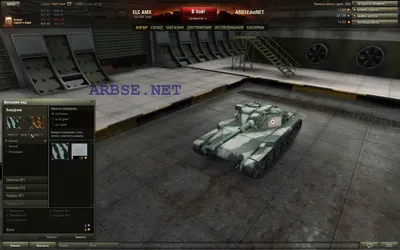 World of Tanks on X: \"ELC AMX Ace tanker - WOT - World Of Tanks - Мир танков  Best Play https://t.co/S25HZKEUtT http://t.co/oMZbc3JvKO\" / X