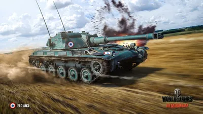 Рисунок World Of Tanks ELC AMX на рабочий стол | Игровые War Wallpapers