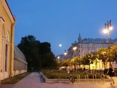 Места