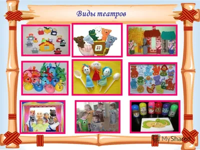 Табличка для детского сада голубой фон ТЕАТРАЛЬНЫЙ УГОЛОК, 0,3*0,21м