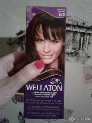 Краска для волос Wellaton 4/0 Темный шоколад 110 мл (4056800023035) цены в  Киеве и Украине - купить в магазине Brain: компьютеры и гаджеты