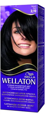 Краска для волос Wellaton - 5/0 Темный дуб - стойкий насыщенный оттенок