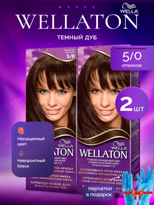 Краска-мусс для волос Wellaton стойкая 5/0 Темный дуб характеристики, цена  в интернет магазинах Украины - TopPrice
