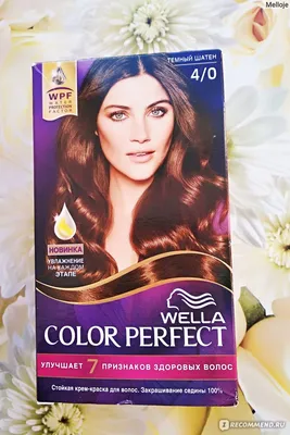 Краска для волос Wella Wellaton 9/1 жемчуг 110 мл - отзывы покупателей на  Мегамаркет | краски для волос