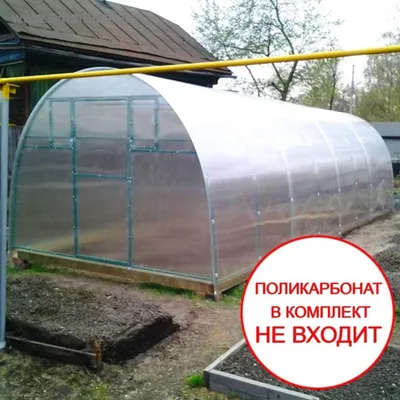 Теплица прямостенная Макси ширина 3,5 метра шаг дуг 100 см купить в СПб,  цена 29 500 рублей