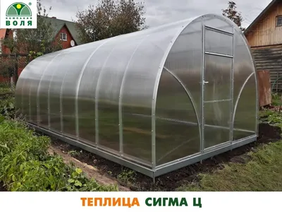 надёжная теплица Фермер - 5 от производителя