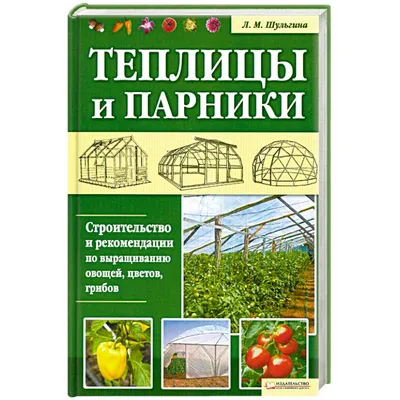 Торнадо в Испании уничтожил 200 га теплиц — Latifundist.com